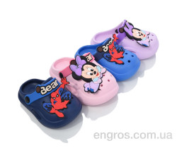 Кроксы BABYSHOP